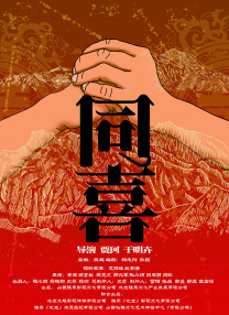 国产亚洲精品福利